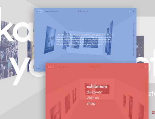 Experimental 3D Room Exhibition Layout